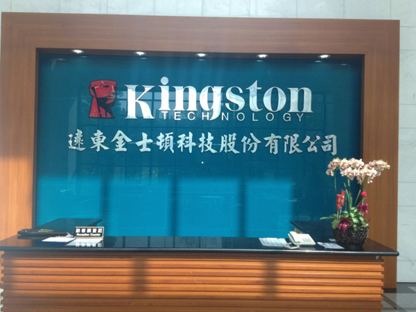 百级无尘车间案例