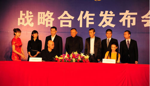 中山净化工程公司签约仪式