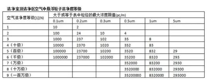 微信截图_20230830084410.jpg