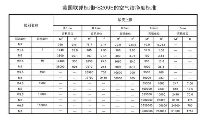 微信截图_20230830084348.jpg