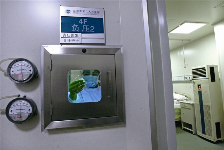 负压病房建设 