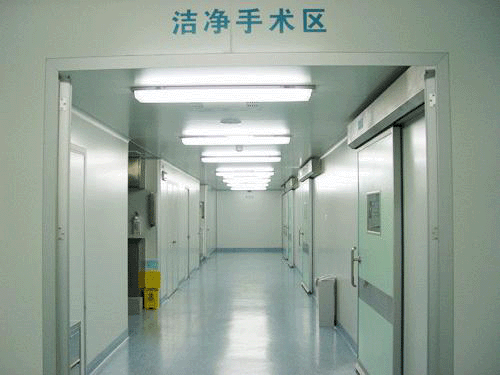 十万级洁净手术室
