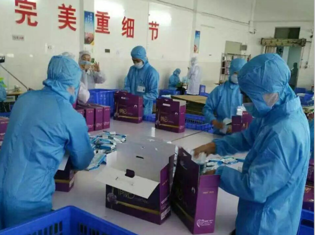 洁净厂房生产现场