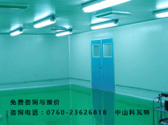 洁净厂房设计不可忽视的因素