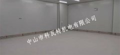 长沙天仪研究院洁净实验室