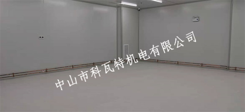 洁净实验室