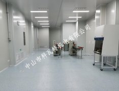 广州医用口罩洁净无菌车间案例