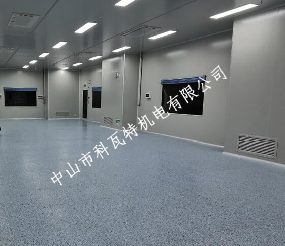 口罩洁净车间